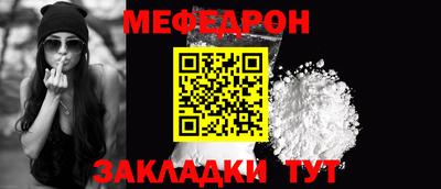 кокаин премиум Нарткала