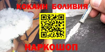 дистиллят марихуана Можга