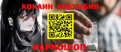 дистиллят марихуана Можга