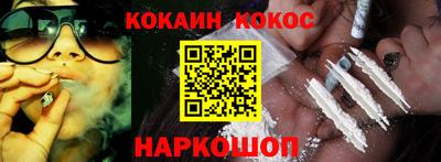 a pvp Моздок