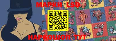 дистиллят марихуана Можга