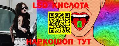 кокаин премиум Нарткала