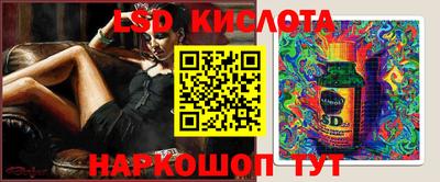 COCAINE Нальчик