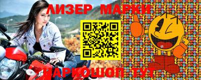 a pvp Моздок