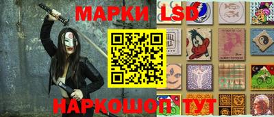 COCAINE Нальчик