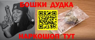кокаин премиум Нарткала