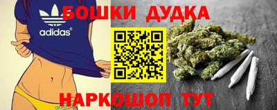 COCAINE Нальчик