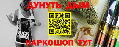 a pvp Моздок