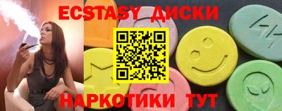 кокаин премиум Нарткала