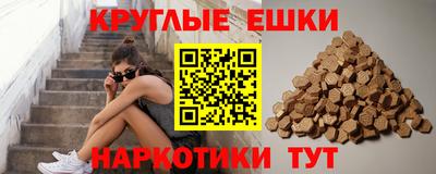a pvp Моздок
