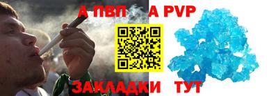 кокаин премиум Нарткала