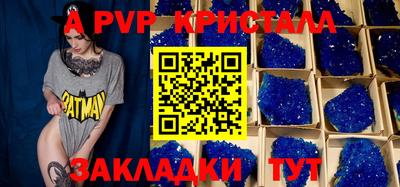 COCAINE Нальчик