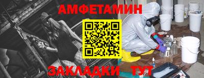 каннабис Можайск