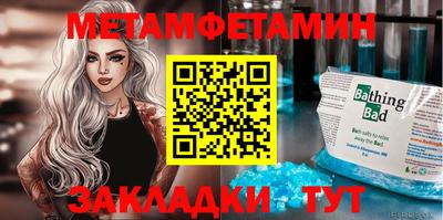 COCAINE Нальчик