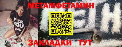 кокаин премиум Нарткала