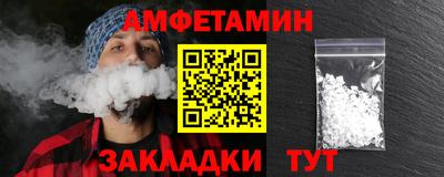 a pvp Моздок