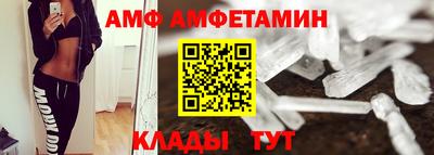 дистиллят марихуана Можга