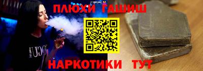 COCAINE Нальчик