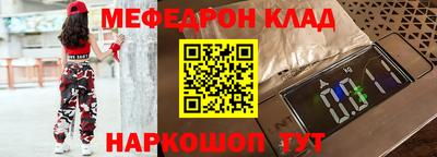 дистиллят марихуана Можга