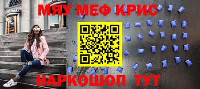 кокаин премиум Нарткала