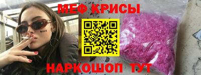 кокаин премиум Нарткала